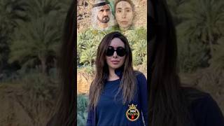 Escaped Sheikha Latifa bint Muhammed Spotted in UAE dubai ytshorts [upl. by Novihc278]