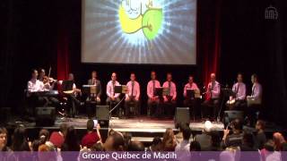 Fête Mawlid Nabawi à Québec 2014 [upl. by Irrol]