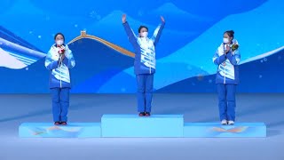 Beijing rehearses winter Olympics medal ceremony [upl. by Nyluqcaj715]