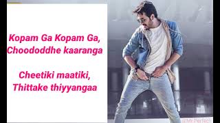 Kopam Ga Kopam Ga Song Lyrics  Mr Majnu  Armaan Malik Thaman S  Akhil  Nidhhi [upl. by Turnbull690]