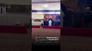 Salât Al Fajr 🎤 Muhammad Luhaidan coran quranrecitation recitationcoran qurantilawat [upl. by Raval341]