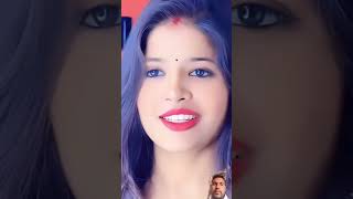 हमरो सांवर रंग मन नाही भावें status video bhojpuri [upl. by Hyacinth]