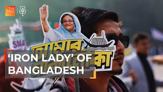 How Sheikh Hasina’s journey to power transformed Bangladesh  The Take [upl. by Eilyac132]