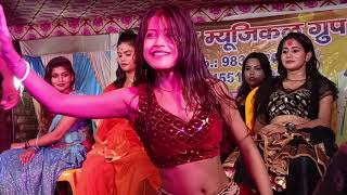 Dono indicator bhojpuri arkestra dance performance 2023 [upl. by Enirahtac]