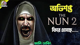 THE NUN 2  Funny Horror Dubbing  Movie Recap  ARtStory [upl. by Nolana198]