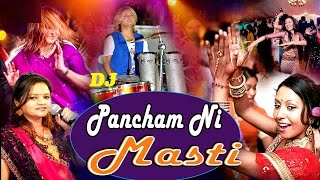 DJ Garba  Pancham Na Garba Charada  Function  2  6 [upl. by Ormond]