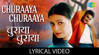 Churaaya Churaaya with lyrics चुराया चुराया गाने के बोल Rehna Hai Tere Dil MeinMadhvanDiya Mirza [upl. by Bone]