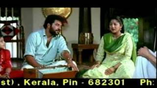 Arayannangalude Veedu Mammootty  Dheenadhayam Oru Rama Song  Malayalam Movie  Mammootty Lakshmi [upl. by Kciredec]