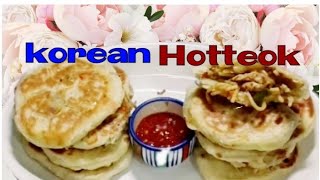 hotteok easy Recipe in urdu and hindi  Healthy food  korean street food [upl. by Dallman]