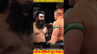 क्या हुआ जब Veer Mahan और John Cena हुये आमने सामने  wwe veermahan johncena wwenewshindi [upl. by Osnofedli]