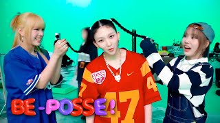 YOUNG POSSE 영파씨 ATE THAT MV Behind The Scenes ⎮BE POSSE [upl. by Sells774]