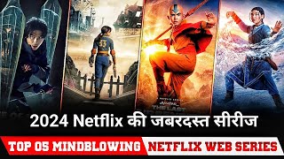 Netflix Hindi Dubbed Web Series Top 05 Best netflix web series in hindi 2024 [upl. by Ynotna]