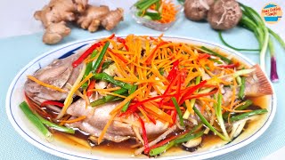 Delicious Sizzling Steamed Fish [upl. by Marcellus]