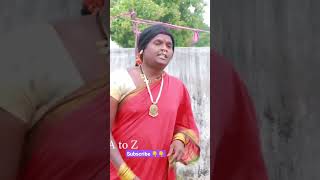 సీమకోడి గుడ్లు మాయం YTSHORTS village food village comedy shenkar comedyMana Palle AtoZ [upl. by Aro]