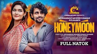 Honeymoon  হানিমুন  Azharul Hoque Adil Sadia Tanjin  Imraul Rafat  New Bangla Natok  Cine Play [upl. by Darbee95]