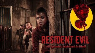 Resident Evil 2022 Explained in Hindi  Season 1 all Episodes Summarized Survival Zombie Movie [upl. by Haye]