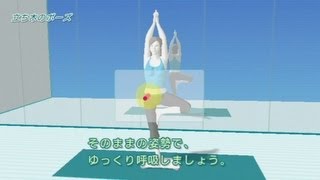 【スマブラ3DS・WiiU】 Wii Fit トレーナー参戦 [upl. by Sidnarb970]