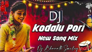 Kodalu Pori Folk Song Remix Dj Bharath Smileytrendingvideo Banjara dj vairal views [upl. by Atima635]