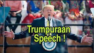 Trumpuraan Speech  Trump speech malayalam fun dub  ShelVines [upl. by Ayal]