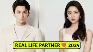 Leo Wu And Zhao Jinmai Amidst A Snowstorm of Love Real Life Partner💘 2024 [upl. by Silvana]