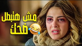 ساعتين من افجر تجيمعة لقفشات نيللي و شيريهان 😂😂🤣 – ضحك متواصل 😂😂🤣 [upl. by Utimer]