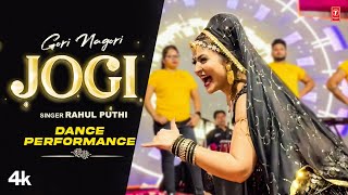 quotJOGIquot Gori Nagori Dance Performance  Rahul Puthi  Gori Nagori Latest Dance Performance 2023 [upl. by Eelaroc]