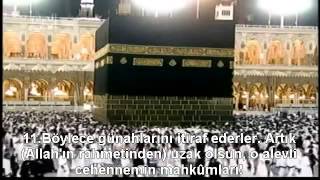 Mülk Suresi Kabe İmamı Sudais Türkçe Altyazılı Mealli [upl. by Sarkaria]