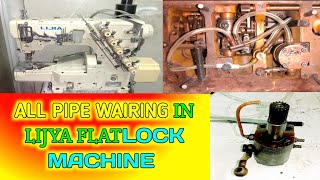 Lijya Flatlock Machine oil pipe setting detail  how to Flatlock Machine oil panp ripering setting [upl. by Oiliduab]