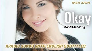 Nancyy Ajramm  Okay  Learn Arabic [upl. by Helse183]