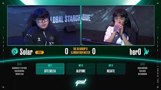 2024 GSL S1 Ro16 Group D Match4 Solar vs herO [upl. by Bridie326]