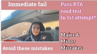 RTA road test  Points to remember  Dubai driving test  Major amp Minor mistakes [upl. by Au]