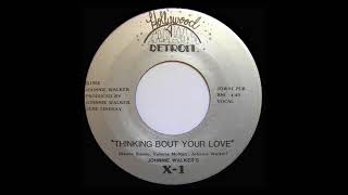 Johnnie Walker’s X1  Thinking Bout Your Love 1982 [upl. by Eide]