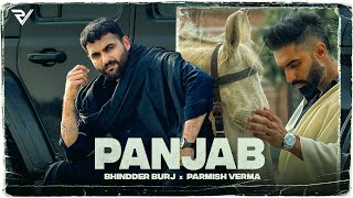 Panjab Official Video Bhindder Burj X Parmish Verma  Snappy  New Punjabi Song [upl. by Einahpets]