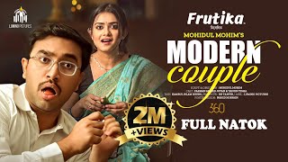 Modern Couple  Bangla Natok 2022  Jovan  Tanjin Tisha  Mohidul Mohim  Valentine Natok 2022 [upl. by Darius]