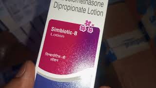 Simbiotic  B Lotion uses in hindi  Clotrimazole amp Beclomethasone Dipropionate Lotion hindi me [upl. by Seravart]