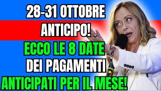 quotAggiornamenti Cruciali sui Pagamenti INPS Novità per Pensioni e Assegni Familiariquot [upl. by Piscatelli]