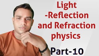 Refractive index class 10th CBSE [upl. by Orme]