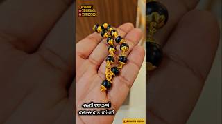 karingali kai chaintrending trendingshorts jewellery shortvideo traditional instagram new [upl. by Anaele]