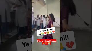 Kinza Saleem Last speech In Punjab College motivation poetry motivational pti [upl. by Claiborne]