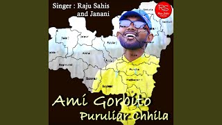 Ami Gorbito Puruliar Chhila [upl. by Joyce133]