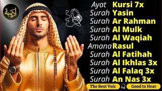 La voix touchante dAyat Kursi 7x Sourate Yasin Ar Rahman Waqiah Al Mulk Kahfi Ikhlas Falaq [upl. by Adneral138]