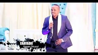 MAXAMED BK  QOF WEYN ANI IIMA TIHID  New music somali video 2018  official video [upl. by Tobie]