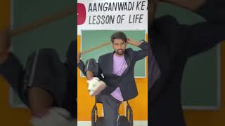 comedy funny emotional school motivation dhonisir trending jagga aaganwadikebacche [upl. by Annaeiluj977]