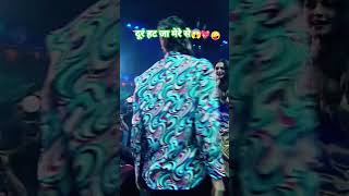 दूर हट जा मेरे से😱💖🤪bollywood dance shortsfeed hindisong rekha viral iifaaward trending yt [upl. by Philemon239]