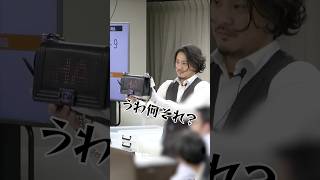 【うわ何それ？文字が流れるバッグ🔥😆】こんなの見た事ない！！本日114YBAバッグ大会を開催しました！🔥今回UPした映像は、競り当日に編集したものです！【YBA 横浜ブランドオークション】 [upl. by Arima]