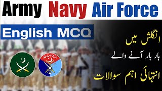 Important English MCQ For Pak Army Navy And PAF Test Preparation [upl. by Esiahc]