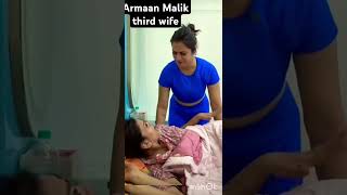 Armaan Malik ki third wife kon h shortvideo funny armaanmalik 🤣😂 [upl. by Colfin]