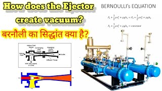 steam ejector vacuum system  hogger ejector steam turbine  बरनौली का सिद्धांत क्या हैVacuum [upl. by Notelrahc]