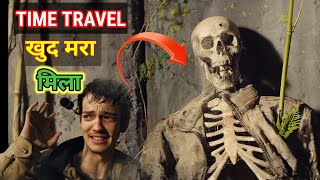 2067 Movie explained in hindiUrdu  Man time travel to save life of his wife  time travel movie [upl. by Turtle]