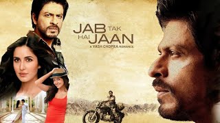 Meri Jaan Jab tak hai Jaan [upl. by Ahseinet]